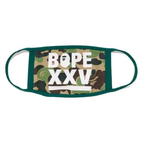 Begrenset Opplag Grønn Camo Maske